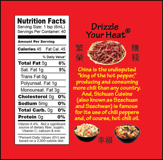 Sichuan Drizzle® Chinese Hot Chili Oil 8.1 fl oz